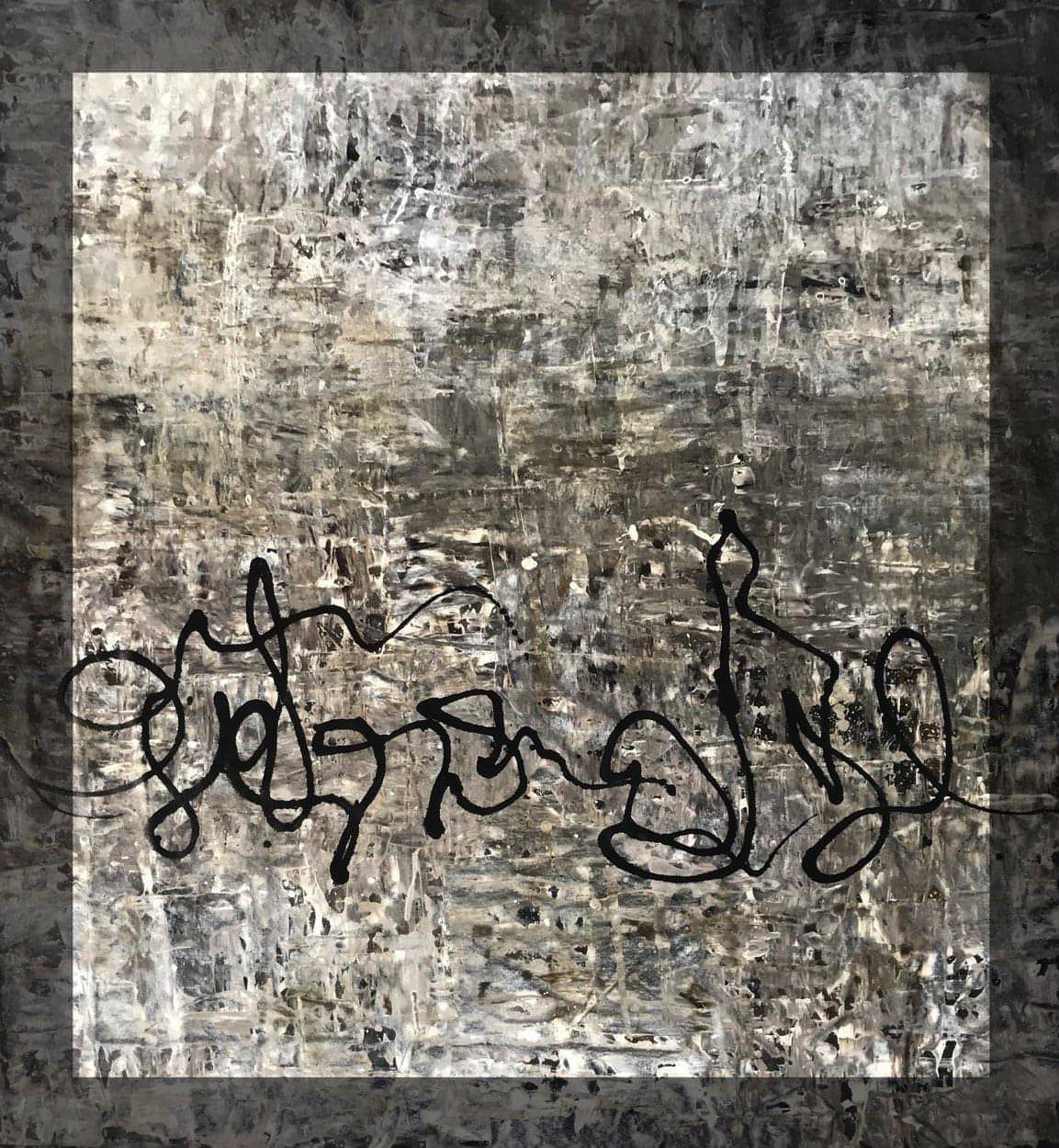 Monterey No. 2, 52 X 56 one-of-a-kind abstract painting, handmade using Acrylic on canvas. Beautiful in refined interiors, layered collections, or luxury home offices.